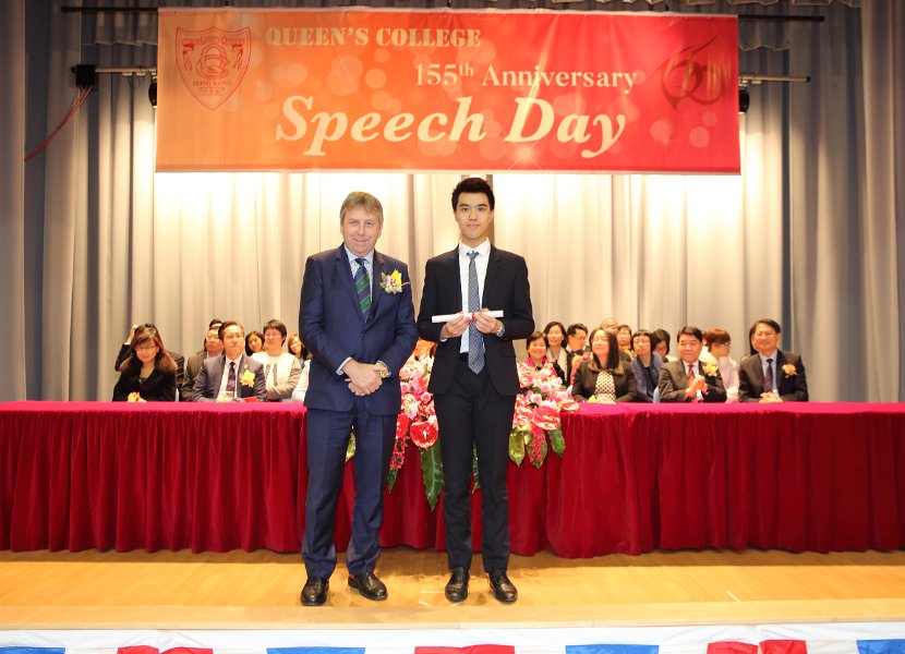 speech day0034